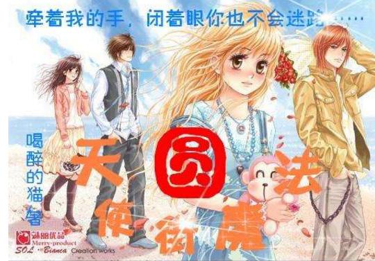 阿拉伯国家被曝酝酿方案结束巴以冲突
