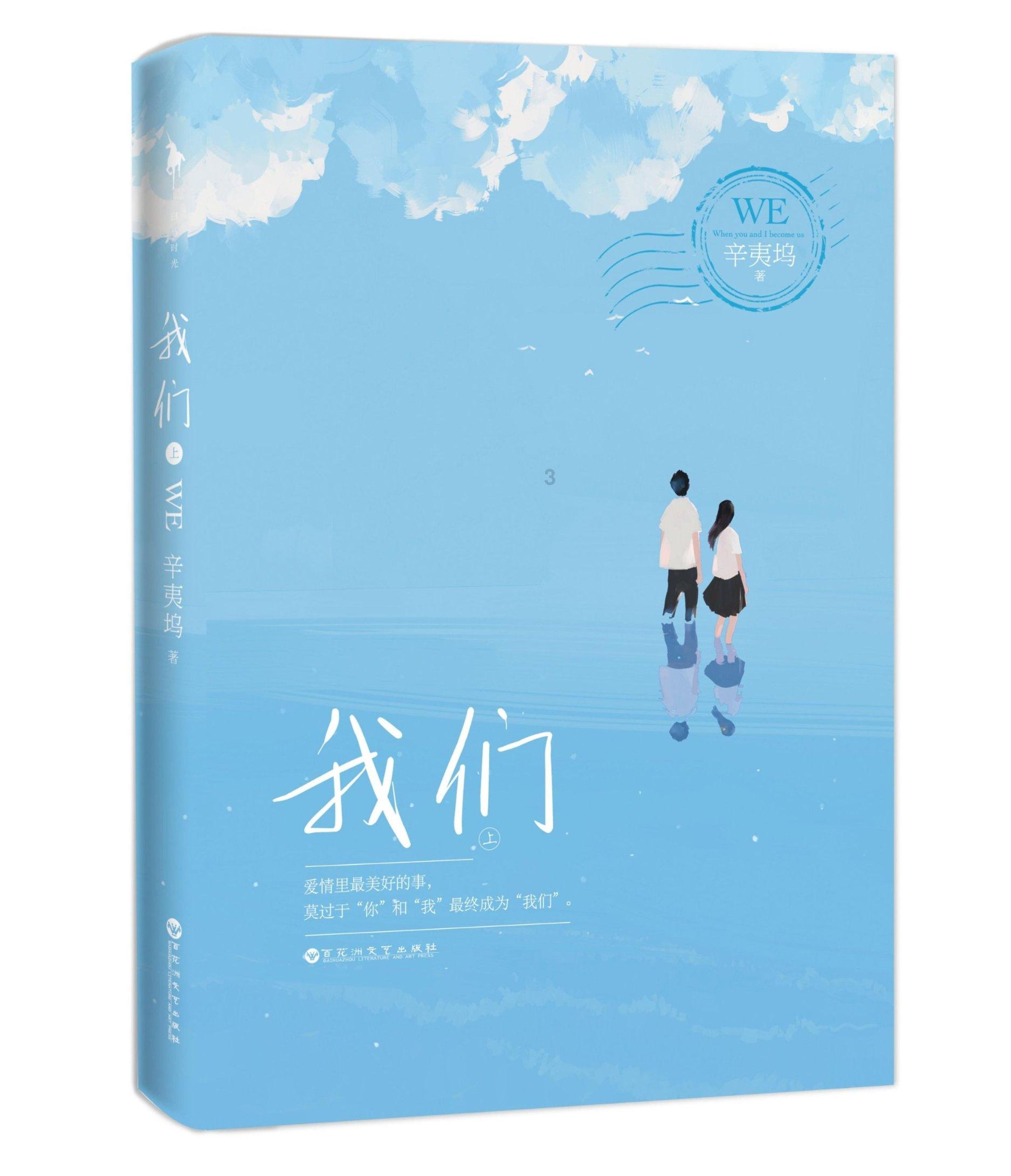 晚报 | 1月24日主题前瞻