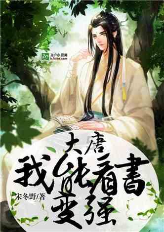 专科人才同步发力 夯实院区发展基础
