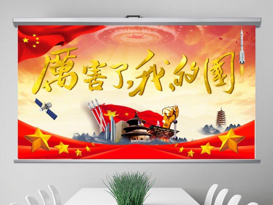 救援猎人的小孩