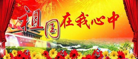 win10无缘无故切换到桌面