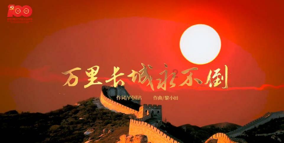 僵尸顶顶乐