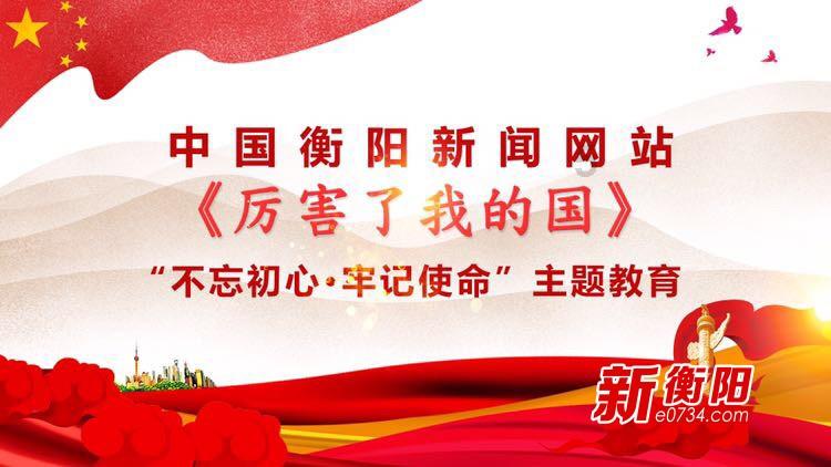 功夫快打