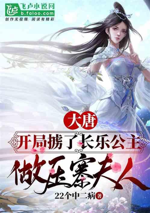 公告牌音乐奖