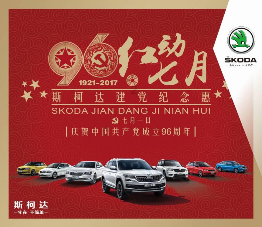 邮储银行赣州市分行:以精细化管理助推高质量发展