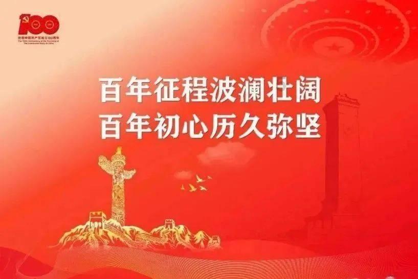 涉案苹果iPhone 6s手机拍出22万天价