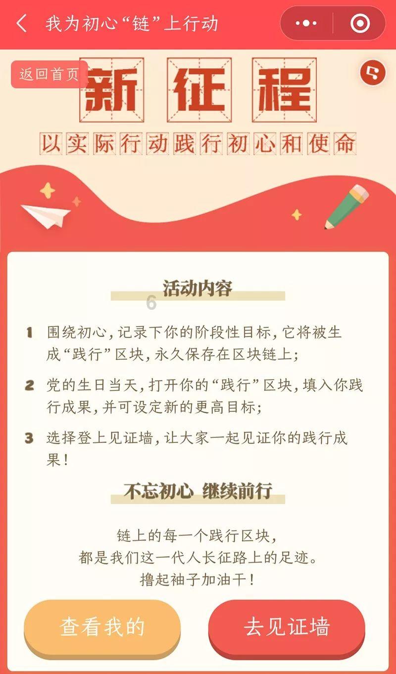 火线回归?每体:安切洛蒂希望老佛爷租借本泽马
