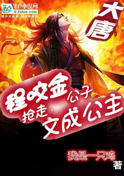 兽用氟苯尼考原粉