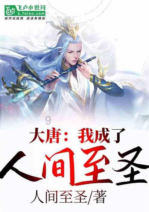 民间故事:少妇采蘑菇回家,发现村庄变鬼村,出马仙:你进了鬼门